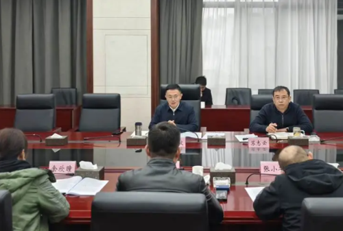 微信图片_20250219162453